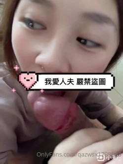 妻妈咪孕妇，实际上是个纹身打舌钉的骚逼少妇「qazwsx1788888」OF大尺度露脸私拍 截图8