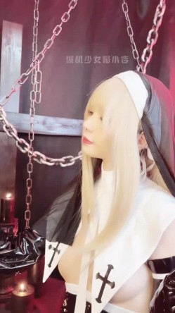 【超美高端罕见露脸露点】极品Cos爆机少女『喵小吉』三月新作《恶堕修女》极致美味蜜穴 淫乱修女的自白 超清4K原版 截图2