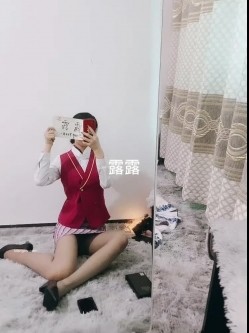【极品身材 当过空姐的舞蹈生】生活所迫下海拍定制视频 经典一字马 SS级适合做各种高难度动作 截图1