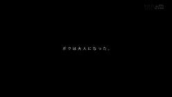 STARS-879 引きこもり訪問支援 ゴミ屋敷に放置された大量のシコティッシュに見かねて内緒でチンカス塗れのチンチンを笑顔で性サポートしてくれる優しいお手伝いさん 本庄鈴 截图16
