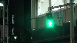 AVSA-400 截图12