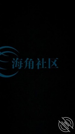 海角社区好哥哥封神之作 ️灌醉后强上了03年妹妹 舔逼后草哭最后射在屁股上 截图2