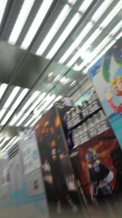 （空城原创）街上遇到的 ️极品开衩长紧裙sao姐姐无内逛街茂密的黑森林很是诱惑 截图9