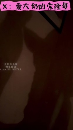 推特巨乳鉴定官「爱大奶的索隆哥」，网调K罩杯巨乳少妇，BBW大奶母狗约炮标杆级大神！ 截图1