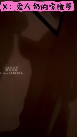 推特巨乳鉴定官「爱大奶的索隆哥」，网调K罩杯巨乳少妇，BBW大奶母狗约炮标杆级大神！ 截图2