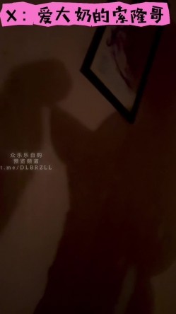 推特巨乳鉴定官「爱大奶的索隆哥」，网调K罩杯巨乳少妇，BBW大奶母狗约炮标杆级大神！ 截图3