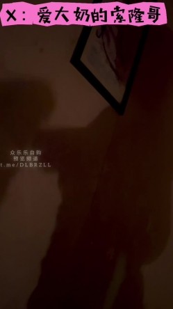 推特巨乳鉴定官「爱大奶的索隆哥」，网调K罩杯巨乳少妇，BBW大奶母狗约炮标杆级大神！ 截图4