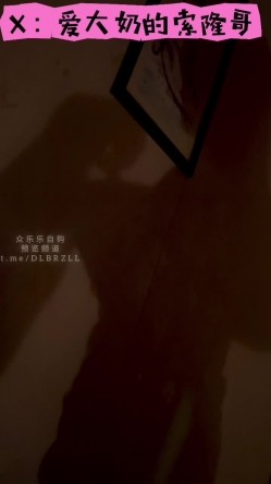 推特巨乳鉴定官「爱大奶的索隆哥」，网调K罩杯巨乳少妇，BBW大奶母狗约炮标杆级大神！ 截图7