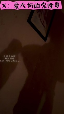 推特巨乳鉴定官「爱大奶的索隆哥」，网调K罩杯巨乳少妇，BBW大奶母狗约炮标杆级大神！ 截图8