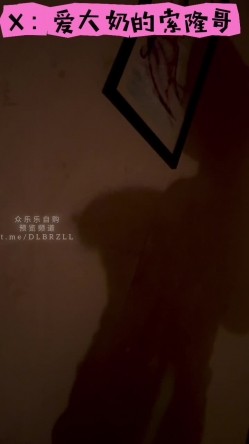 推特巨乳鉴定官「爱大奶的索隆哥」，网调K罩杯巨乳少妇，BBW大奶母狗约炮标杆级大神！ 截图9