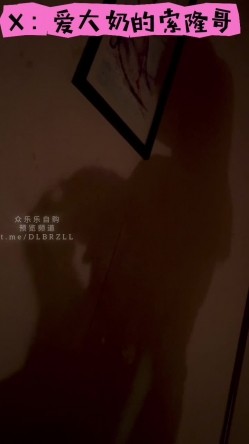 推特巨乳鉴定官「爱大奶的索隆哥」，网调K罩杯巨乳少妇，BBW大奶母狗约炮标杆级大神！ 截图15