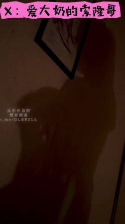 推特巨乳鉴定官「爱大奶的索隆哥」，网调K罩杯巨乳少妇，BBW大奶母狗约炮标杆级大神！ 截图16