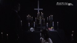 caribbeancom-031115_825 黒魔術病棟第二区画 第三章 截图15