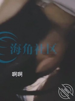 原创海角大神【和小嫂子的春天】付费钻石贴！玩大了，趁嫂子喝醉强行进入内射 截图8