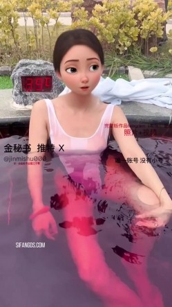 推特骚鸡 金秘书 会员福利 温泉带上自动鸟体验感 截图16
