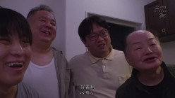 DASS-695 截图7