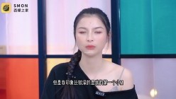 曾经红极一时的网红反差婊【王竹子】私拍视图，个人SM经验给字母圈新人答疑解惑SM教学福利等 BDSM虐后安抚教学aftercare很重要学会了小M不会跑 截图1