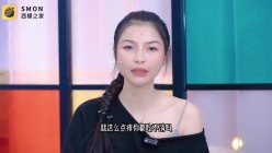 曾经红极一时的网红反差婊【王竹子】私拍视图，个人SM经验给字母圈新人答疑解惑SM教学福利等 BDSM虐后安抚教学aftercare很重要学会了小M不会跑 截图2