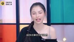 曾经红极一时的网红反差婊【王竹子】私拍视图，个人SM经验给字母圈新人答疑解惑SM教学福利等 BDSM虐后安抚教学aftercare很重要学会了小M不会跑 截图3