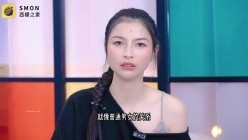 曾经红极一时的网红反差婊【王竹子】私拍视图，个人SM经验给字母圈新人答疑解惑SM教学福利等 BDSM虐后安抚教学aftercare很重要学会了小M不会跑 截图5