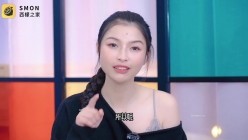曾经红极一时的网红反差婊【王竹子】私拍视图，个人SM经验给字母圈新人答疑解惑SM教学福利等 BDSM虐后安抚教学aftercare很重要学会了小M不会跑 截图6