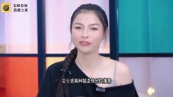 曾经红极一时的网红反差婊【王竹子】私拍视图，个人SM经验给字母圈新人答疑解惑SM教学福利等 BDSM虐后安抚教学aftercare很重要学会了小M不会跑 截图7