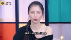 曾经红极一时的网红反差婊【王竹子】私拍视图，个人SM经验给字母圈新人答疑解惑SM教学福利等 BDSM虐后安抚教学aftercare很重要学会了小M不会跑 截图8