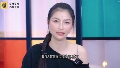 曾经红极一时的网红反差婊【王竹子】私拍视图，个人SM经验给字母圈新人答疑解惑SM教学福利等 BDSM虐后安抚教学aftercare很重要学会了小M不会跑 截图9