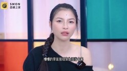 曾经红极一时的网红反差婊【王竹子】私拍视图，个人SM经验给字母圈新人答疑解惑SM教学福利等 BDSM虐后安抚教学aftercare很重要学会了小M不会跑 截图10