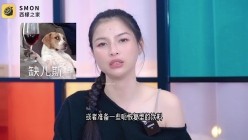 曾经红极一时的网红反差婊【王竹子】私拍视图，个人SM经验给字母圈新人答疑解惑SM教学福利等 BDSM虐后安抚教学aftercare很重要学会了小M不会跑 截图11