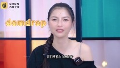 曾经红极一时的网红反差婊【王竹子】私拍视图，个人SM经验给字母圈新人答疑解惑SM教学福利等 BDSM虐后安抚教学aftercare很重要学会了小M不会跑 截图13