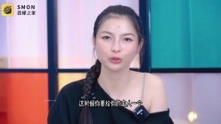 曾经红极一时的网红反差婊【王竹子】私拍视图，个人SM经验给字母圈新人答疑解惑SM教学福利等 BDSM虐后安抚教学aftercare很重要学会了小M不会跑 截图14