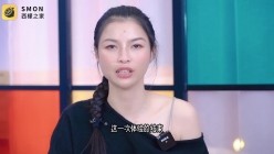 曾经红极一时的网红反差婊【王竹子】私拍视图，个人SM经验给字母圈新人答疑解惑SM教学福利等 BDSM虐后安抚教学aftercare很重要学会了小M不会跑 截图16