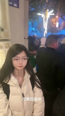 重磅！极品大奶清纯女神【小罗老师、旖可】付费露脸视图，露出裸舞性爱调教，年纪虽轻却很反差 截图4