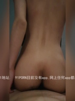 巨乳骚货无套露脸女上，累惨了 截图9