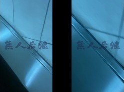 【最新 ️极品 ️抄底】牛逼抄底高手『无人后继』2023最新TG内部群流出 各式抄底主动掀裙子 截图7