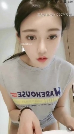 人在南京的御姐颜值有点高哦 也就9分吧，太妩媚了 像某当红明星，脸蛋儿太精致了 明星范儿十足，还有难得的顶级大奶瓜子 截图14