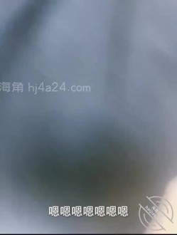 海角侄子爆肏嫂子12.0 家里没人厨房戏弄嫂子 欲迎还拒高潮N次肏失神 灶台迎击内射真过瘾 截图10