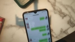 【良家故事】，攻陷良家姐妹团，再不疯狂就没时间了，最屌炸天的三位姐姐，带着小孙子约炮 截图1