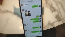 【良家故事】，攻陷良家姐妹团，再不疯狂就没时间了，最屌炸天的三位姐姐，带着小孙子约炮 截图2