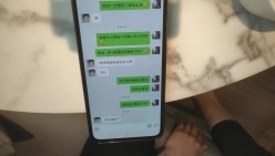 【良家故事】，攻陷良家姐妹团，再不疯狂就没时间了，最屌炸天的三位姐姐，带着小孙子约炮 截图6