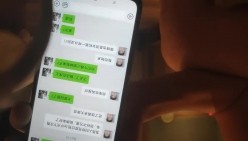 【良家故事】，攻陷良家姐妹团，再不疯狂就没时间了，最屌炸天的三位姐姐，带着小孙子约炮 截图16
