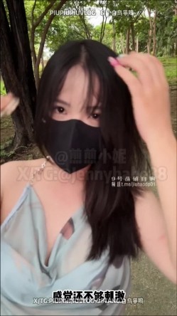 超极品身材尤物『欣欣子』ICICIS大神专属小母狗，多视角啪啪，这种极品尤物简直不要太极品 截图1