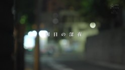 ROYD-252 截图9