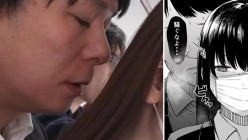 NIMA-086 截图3