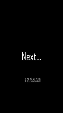 露出调教大神『查小理』按摩棒贞操带让母狗边走边喷水，餐馆里还有人的情况下直接全裸进店点餐打包 截图5