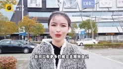 曾经红极一时的网红反差婊【王竹子】私拍视图，个人SM经验给字母圈新人答疑解惑SM教学福利等 竹子美女带着跳弹逛超市高潮一波接一波西檬之家防走丢 截图6