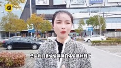曾经红极一时的网红反差婊【王竹子】私拍视图，个人SM经验给字母圈新人答疑解惑SM教学福利等 竹子美女带着跳弹逛超市高潮一波接一波西檬之家防走丢 截图8