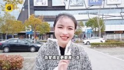 曾经红极一时的网红反差婊【王竹子】私拍视图，个人SM经验给字母圈新人答疑解惑SM教学福利等 竹子美女带着跳弹逛超市高潮一波接一波西檬之家防走丢 截图10