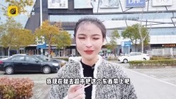 曾经红极一时的网红反差婊【王竹子】私拍视图，个人SM经验给字母圈新人答疑解惑SM教学福利等 竹子美女带着跳弹逛超市高潮一波接一波西檬之家防走丢 截图11